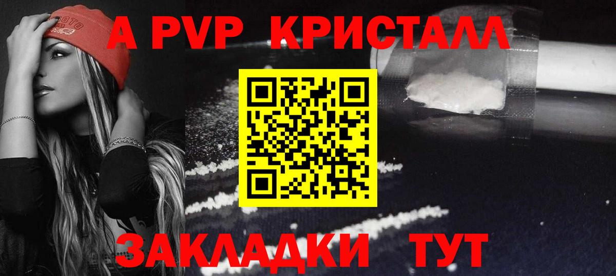 ГАШ  Марихуана  ГАШ  Экстази  Менделеевск  Вход с VPN  Меф   ГЕРОИН 