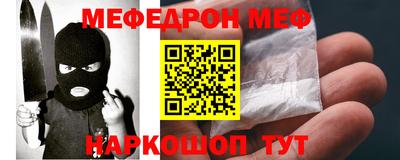МДМА Дубна