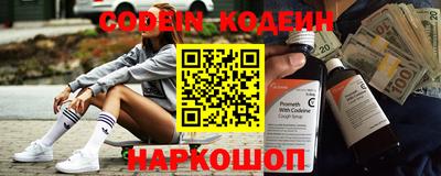 крисы Донской