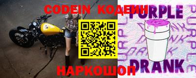 крисы Донской
