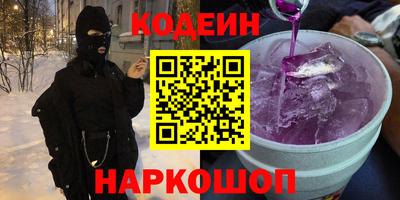 МДМА Дубна