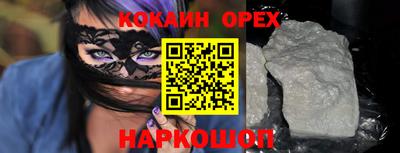 крисы Донской