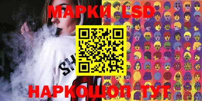 прущая мука Донецк