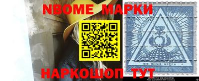 крисы Донской