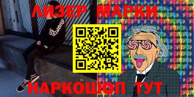 прущая мука Донецк