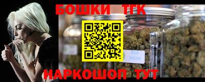 МДМА Дубна