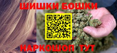 МДМА Дубна