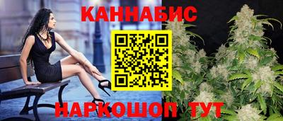 МДМА Дубна