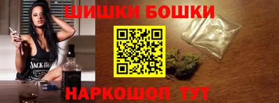 МДМА Дубна