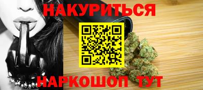 крисы Донской