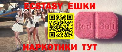 крисы Донской