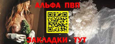 крисы Донской