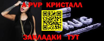 МДМА Дубна