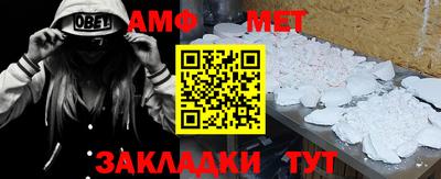 крисы Донской