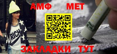 крисы Донской