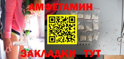МДМА Дубна