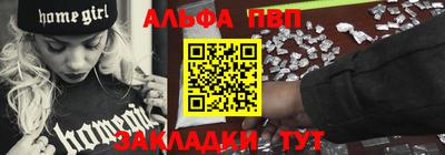 крисы Донской