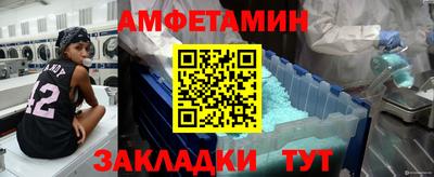 крисы Донской