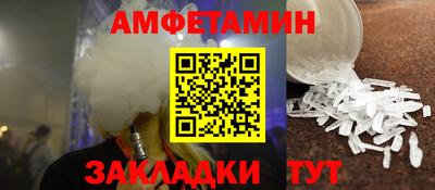 крисы Донской