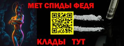 МДМА Дубна