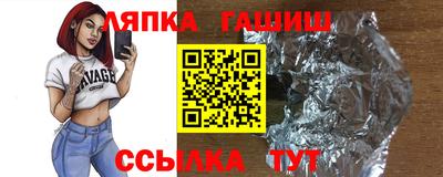 прущая мука Донецк
