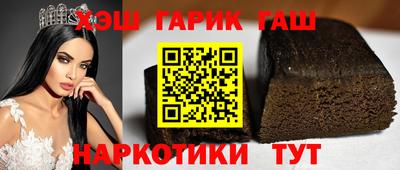 МДМА Дубна