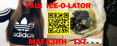 крисы Донской