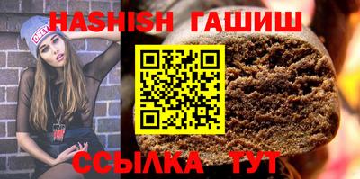 прущая мука Донецк