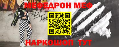крисы Донской